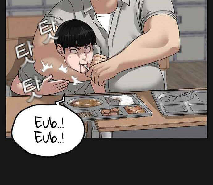 Nhiệm Vụ Đời Thật Chapter 7 - 235