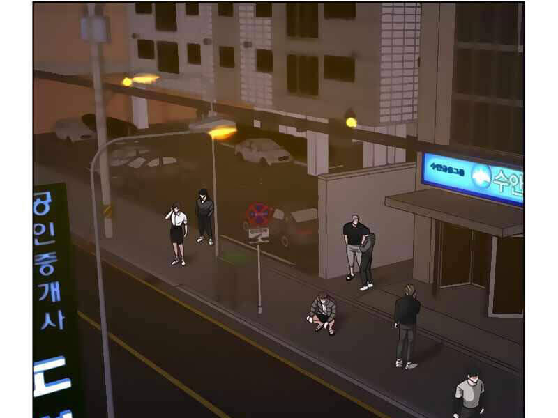 Nhiệm Vụ Đời Thật Chapter 9 - 134