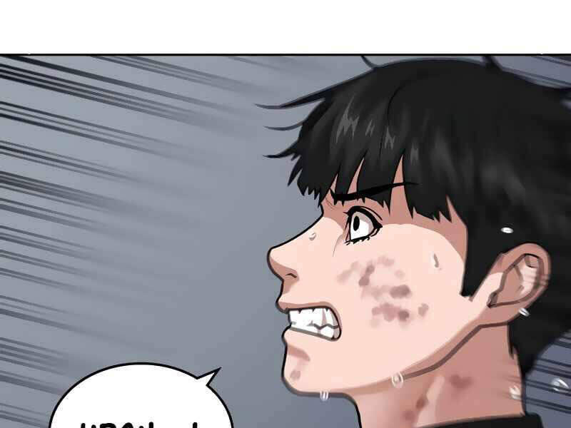 Nhiệm Vụ Đời Thật Chapter 9 - 154