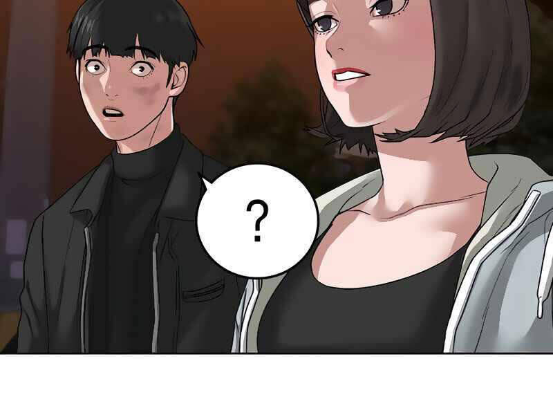 Nhiệm Vụ Đời Thật Chapter 9 - 199