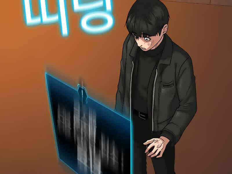Nhiệm Vụ Đời Thật Chapter 9 - 236