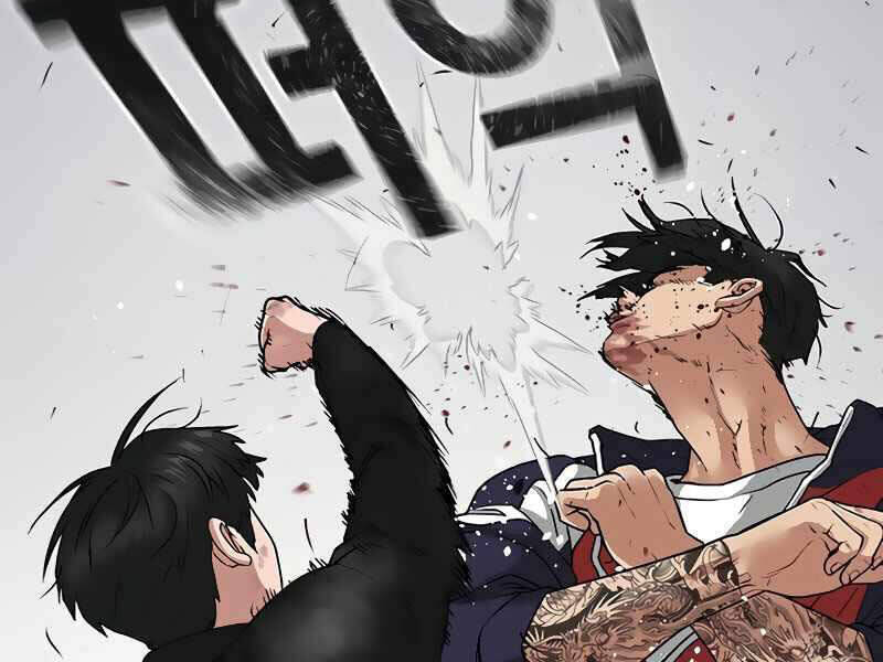 Nhiệm Vụ Đời Thật Chapter 9 - 53