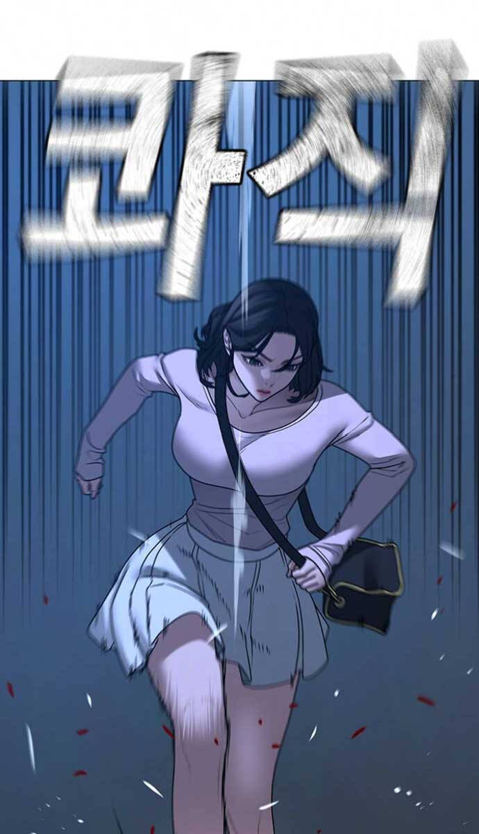 Nhiệm Vụ Đời Thật Chapter 95 - 24
