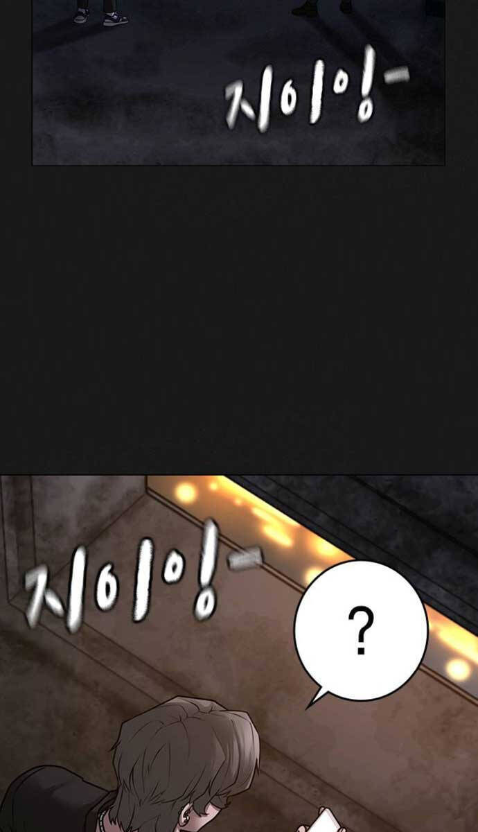 Nhiệm Vụ Đời Thật Chapter 95 - 8