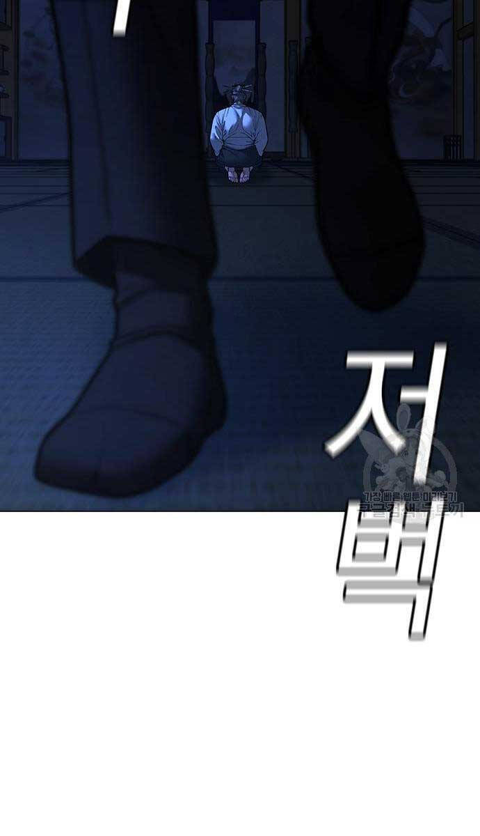 Nhiệm Vụ Đời Thật Chapter 97 - 136