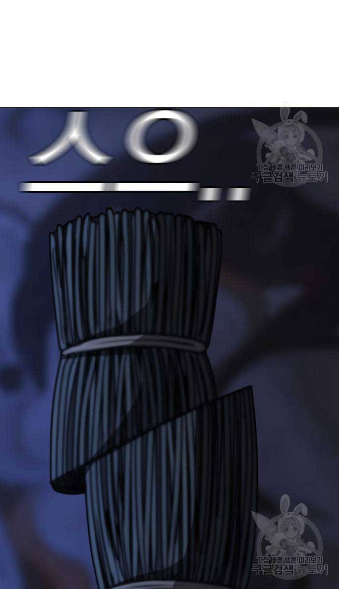 Nhiệm Vụ Đời Thật Chapter 97 - 142