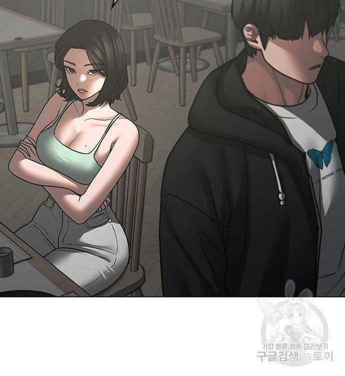 Nhiệm Vụ Đời Thật Chapter 97 - 46