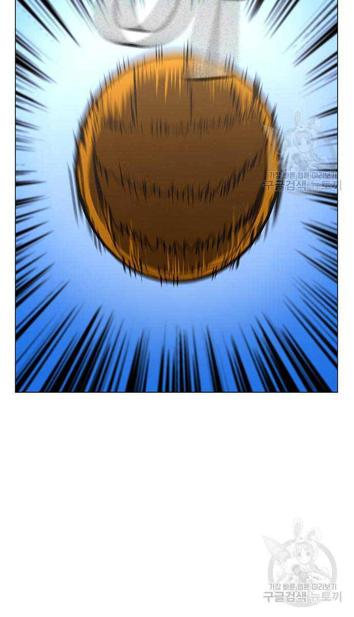 Nhiệm Vụ Đời Thật Chapter 97 - 54