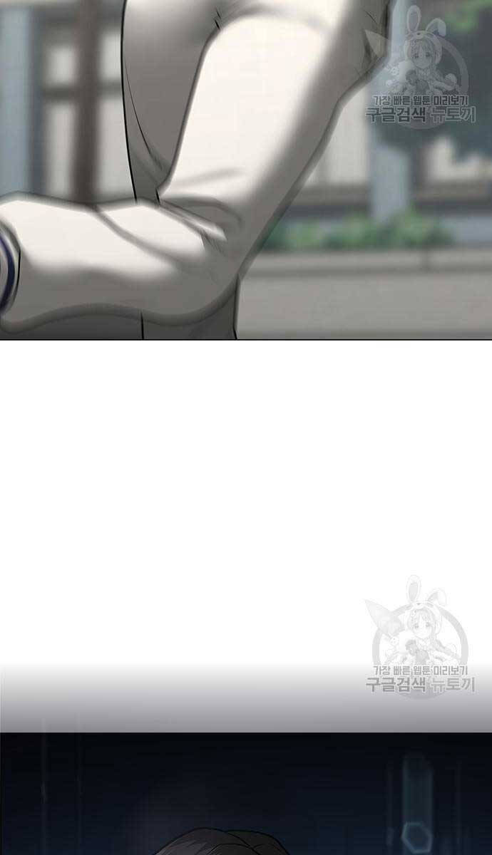 Nhiệm Vụ Đời Thật Chapter 97 - 65