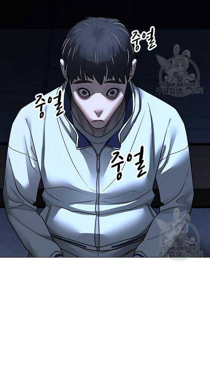 Nhiệm Vụ Đời Thật Chapter 97 - 91