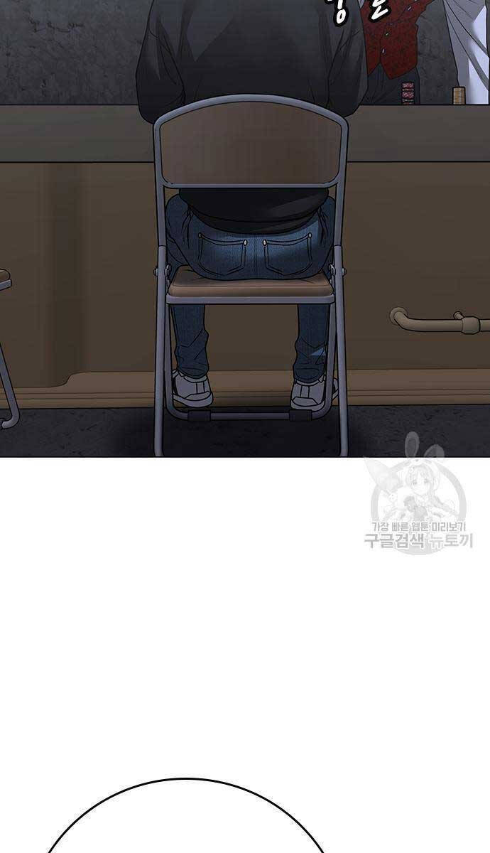 Nhiệm Vụ Đời Thật Chapter 98 - 101