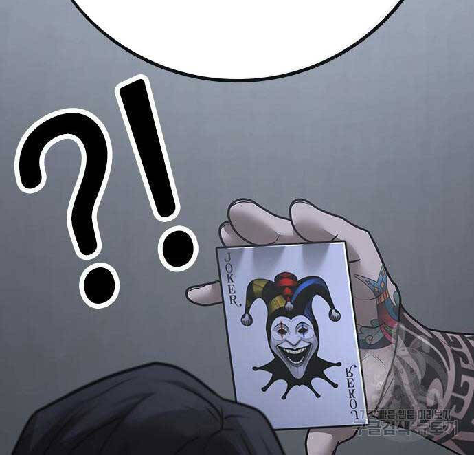 Nhiệm Vụ Đời Thật Chapter 98 - 123