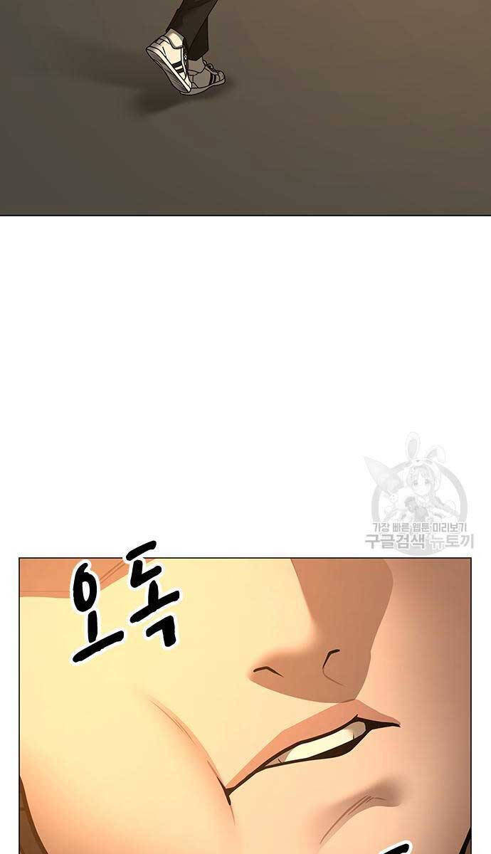 Nhiệm Vụ Đời Thật Chapter 98 - 3