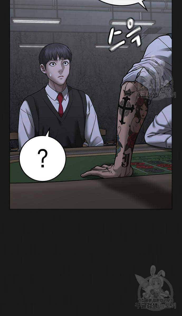 Nhiệm Vụ Đời Thật Chapter 98 - 52