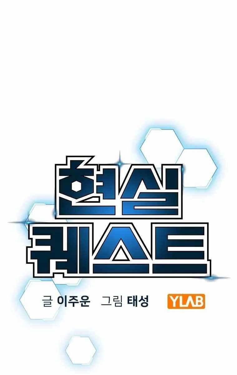Nhiệm Vụ Đời Thật Chapter 99 - 27