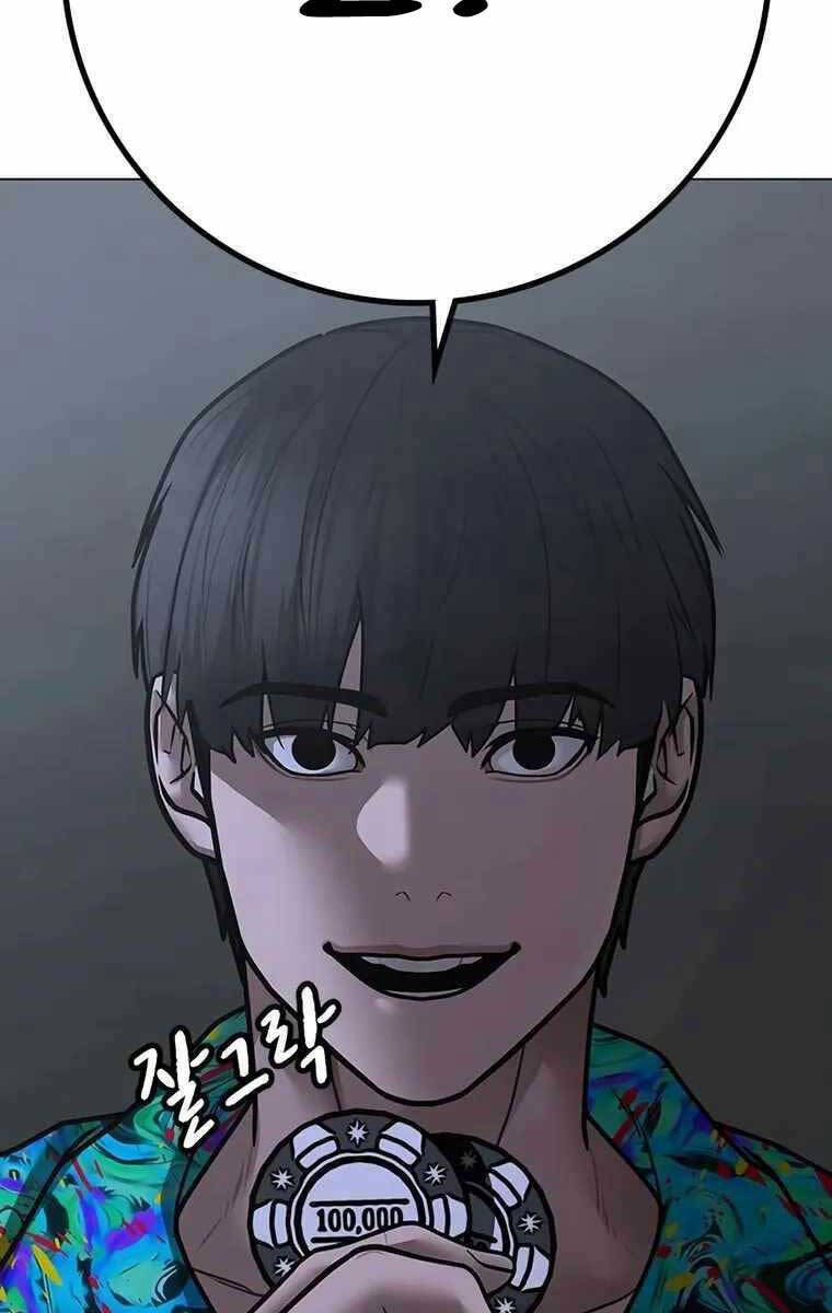 Nhiệm Vụ Đời Thật Chapter 99 - 90