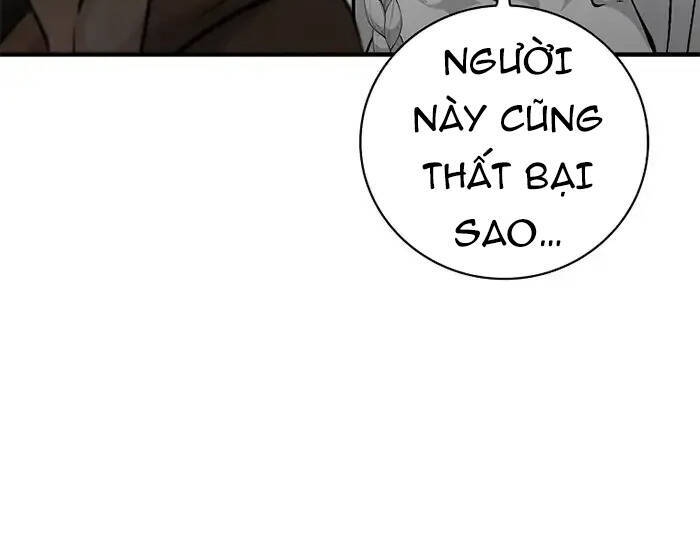 Level Up Chỉ Bằng Cách Ăn Cơm Chapter 101.5 - 12