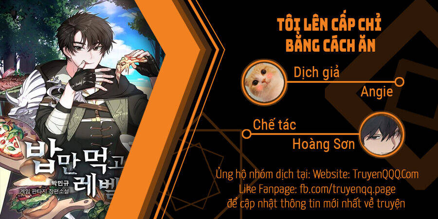 Level Up Chỉ Bằng Cách Ăn Cơm Chapter 109.5 - 1