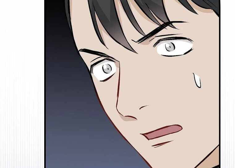 Level Up Chỉ Bằng Cách Ăn Cơm Chapter 109 - 93