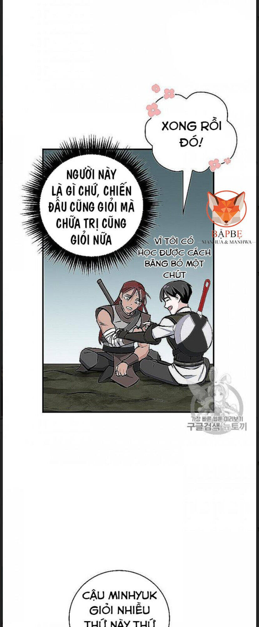 Level Up Chỉ Bằng Cách Ăn Cơm Chapter 48 - 11