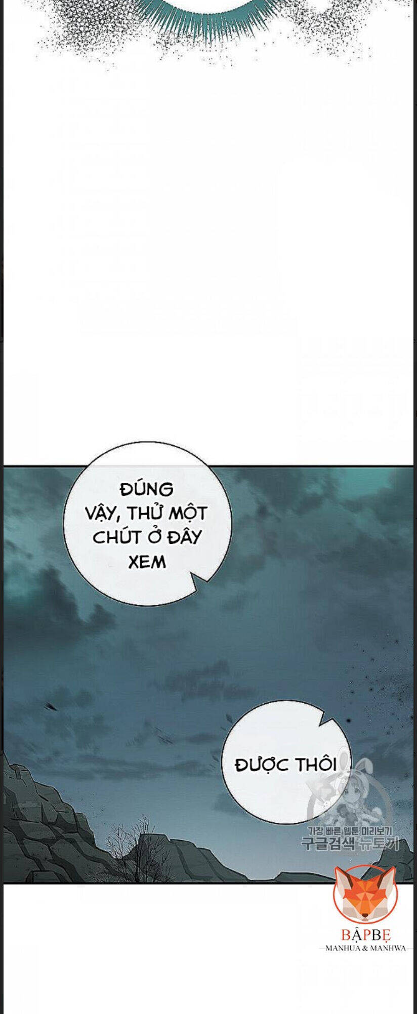 Level Up Chỉ Bằng Cách Ăn Cơm Chapter 48 - 19
