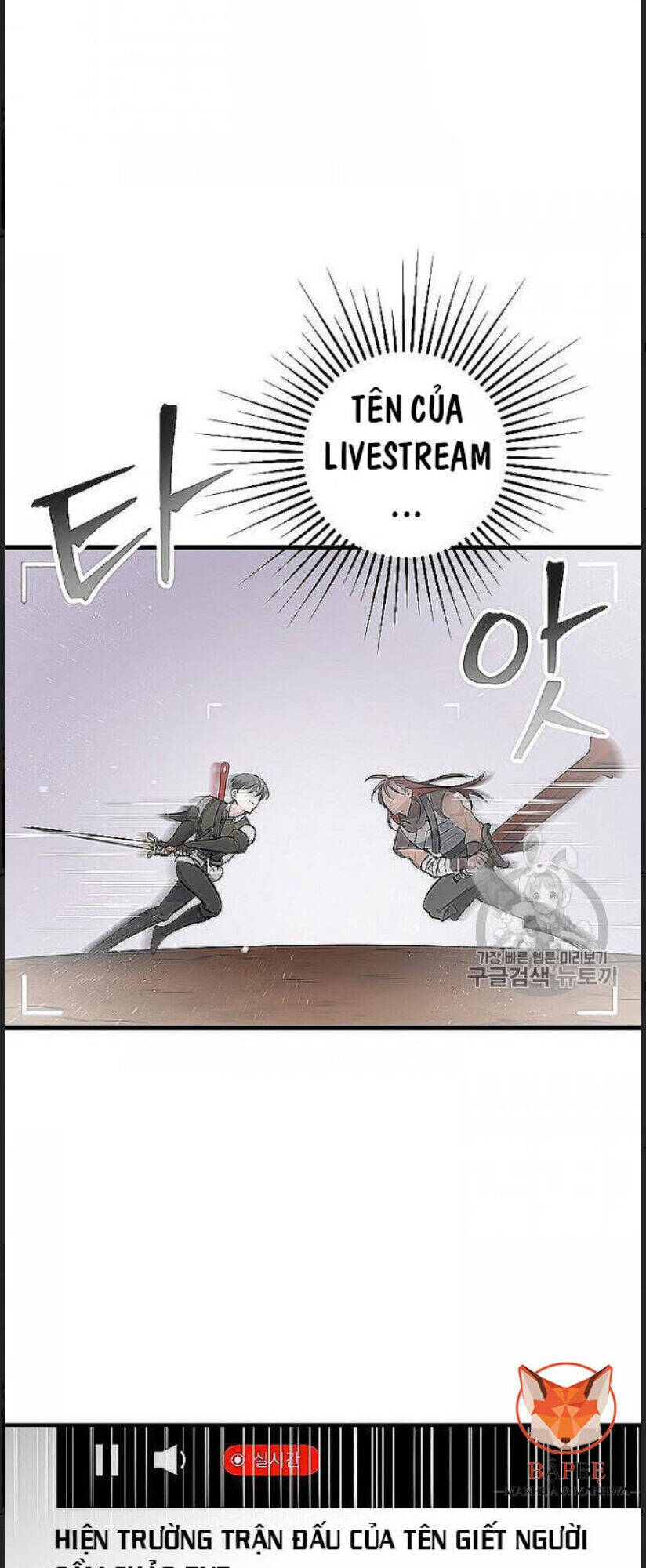 Level Up Chỉ Bằng Cách Ăn Cơm Chapter 48 - 29