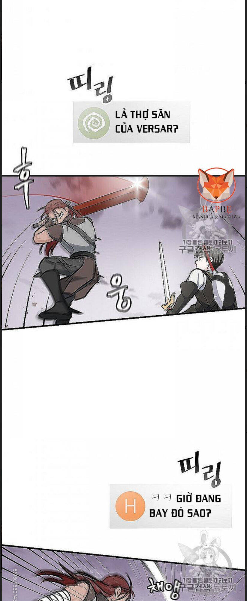 Level Up Chỉ Bằng Cách Ăn Cơm Chapter 48 - 33