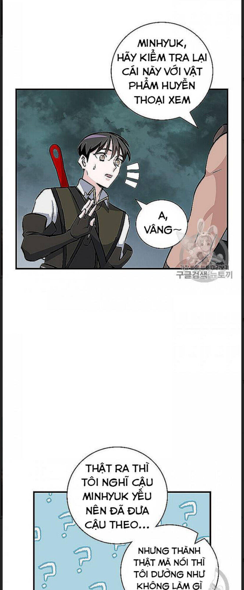 Level Up Chỉ Bằng Cách Ăn Cơm Chapter 48 - 5