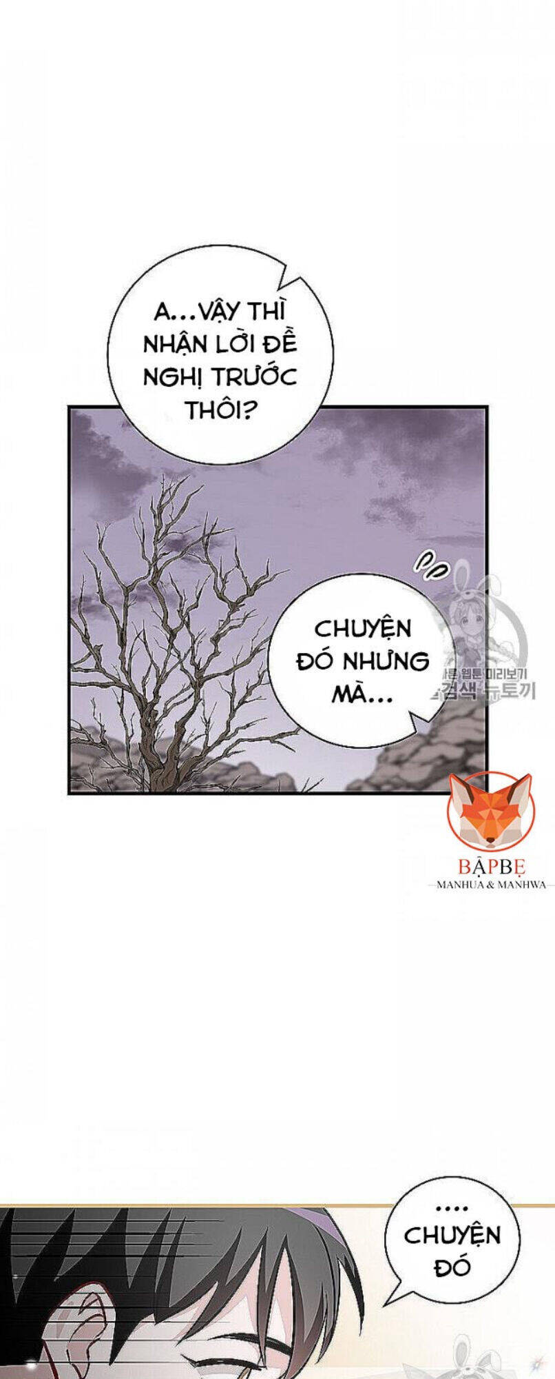 Level Up Chỉ Bằng Cách Ăn Cơm Chapter 48 - 60