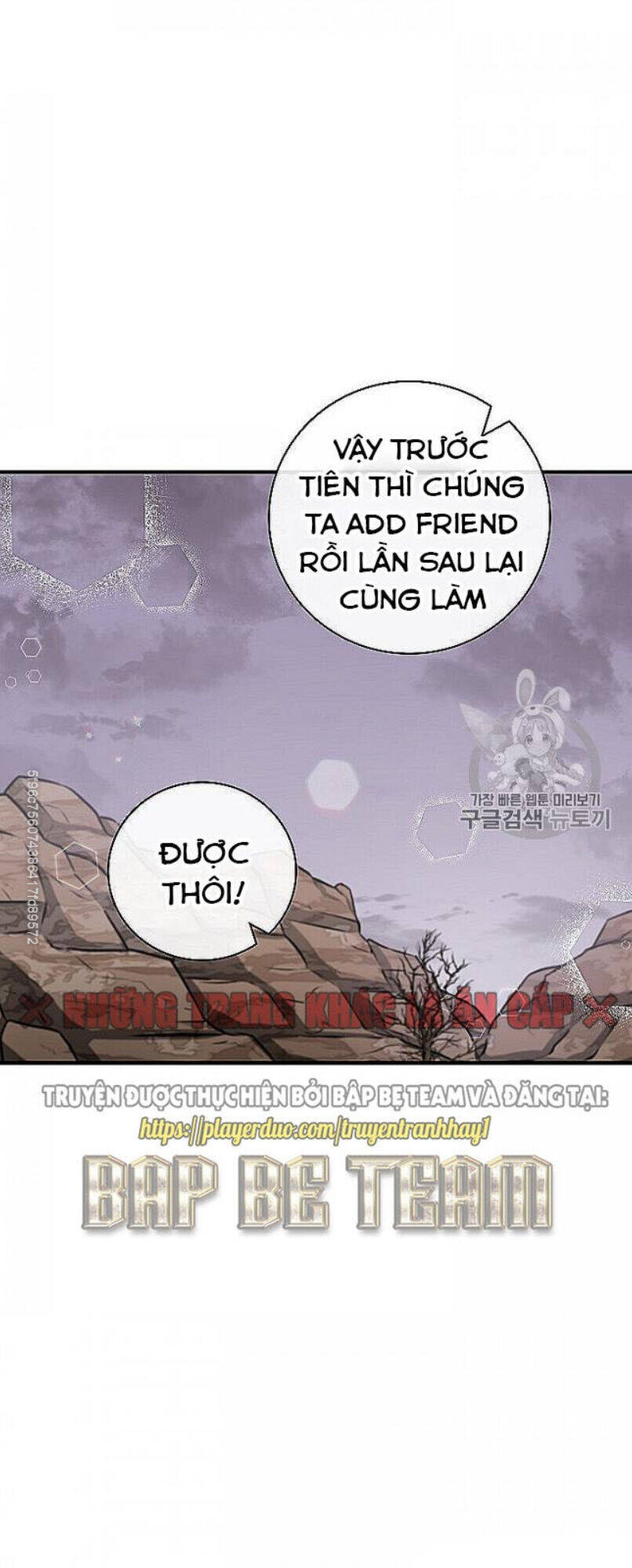 Level Up Chỉ Bằng Cách Ăn Cơm Chapter 48 - 64
