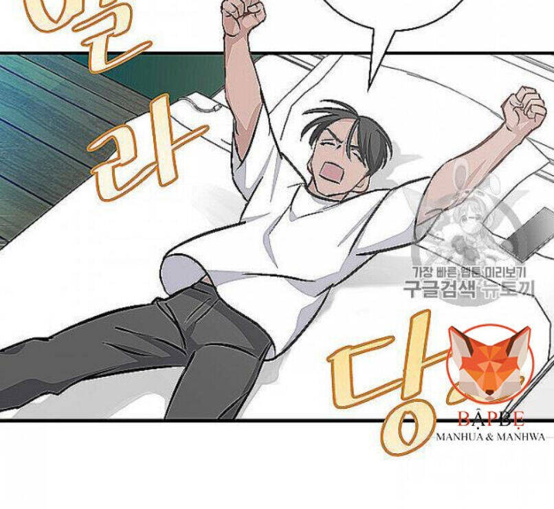 Level Up Chỉ Bằng Cách Ăn Cơm Chapter 48 - 67