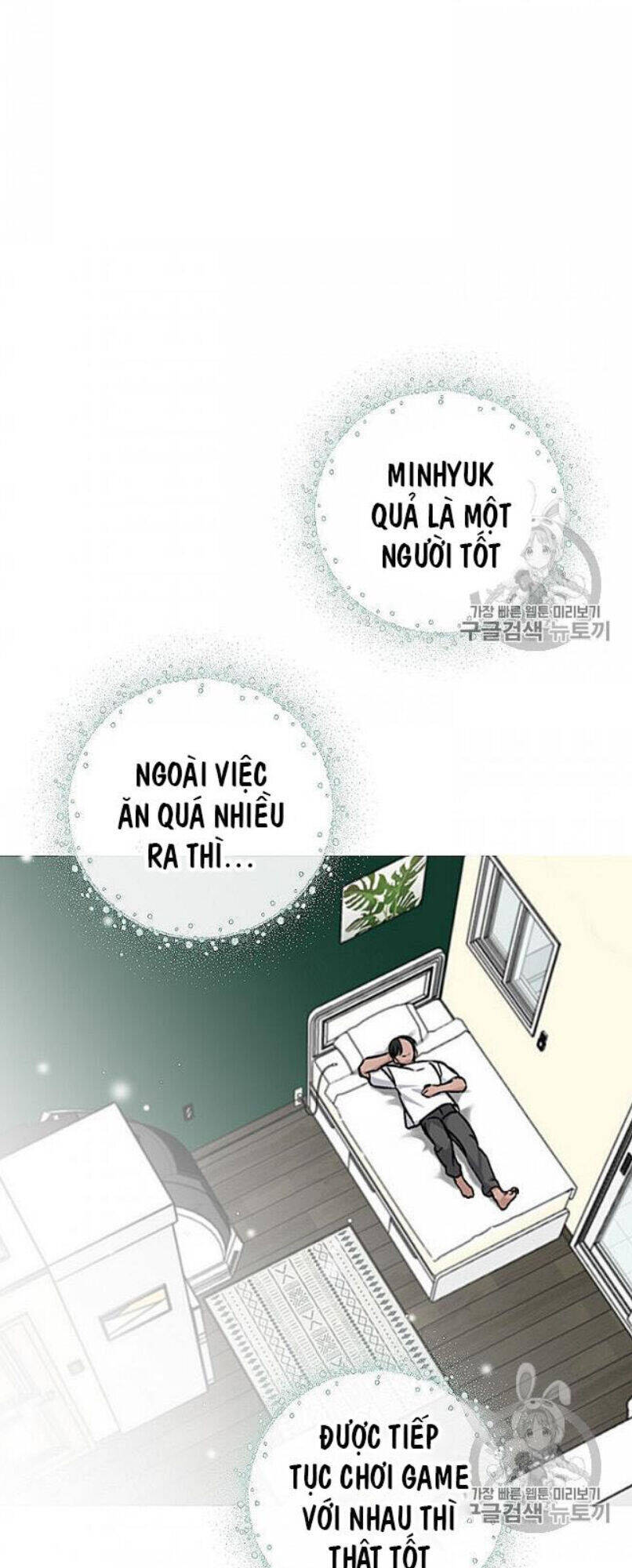 Level Up Chỉ Bằng Cách Ăn Cơm Chapter 48 - 68