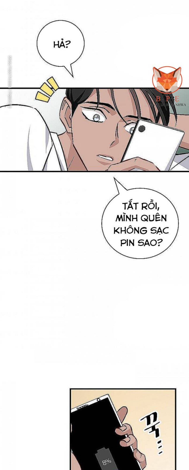 Level Up Chỉ Bằng Cách Ăn Cơm Chapter 48 - 70
