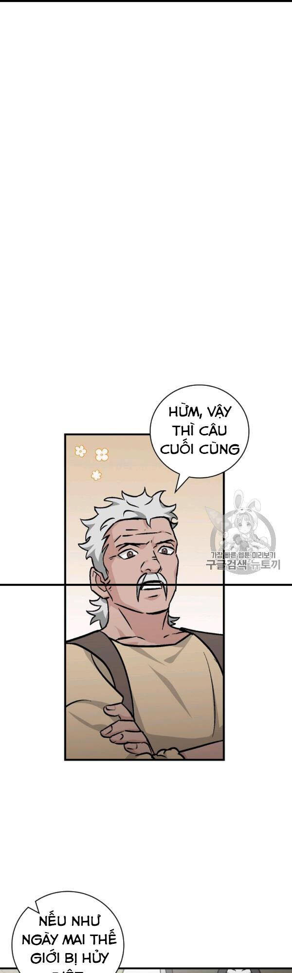 Level Up Chỉ Bằng Cách Ăn Cơm Chapter 50 - 11
