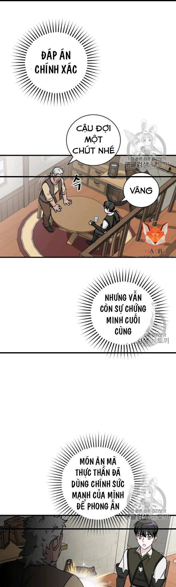 Level Up Chỉ Bằng Cách Ăn Cơm Chapter 50 - 14