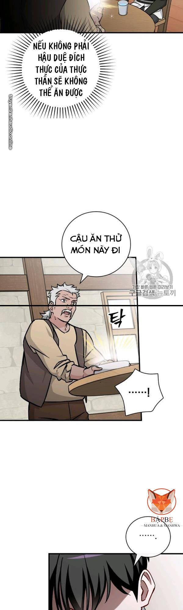 Level Up Chỉ Bằng Cách Ăn Cơm Chapter 50 - 15