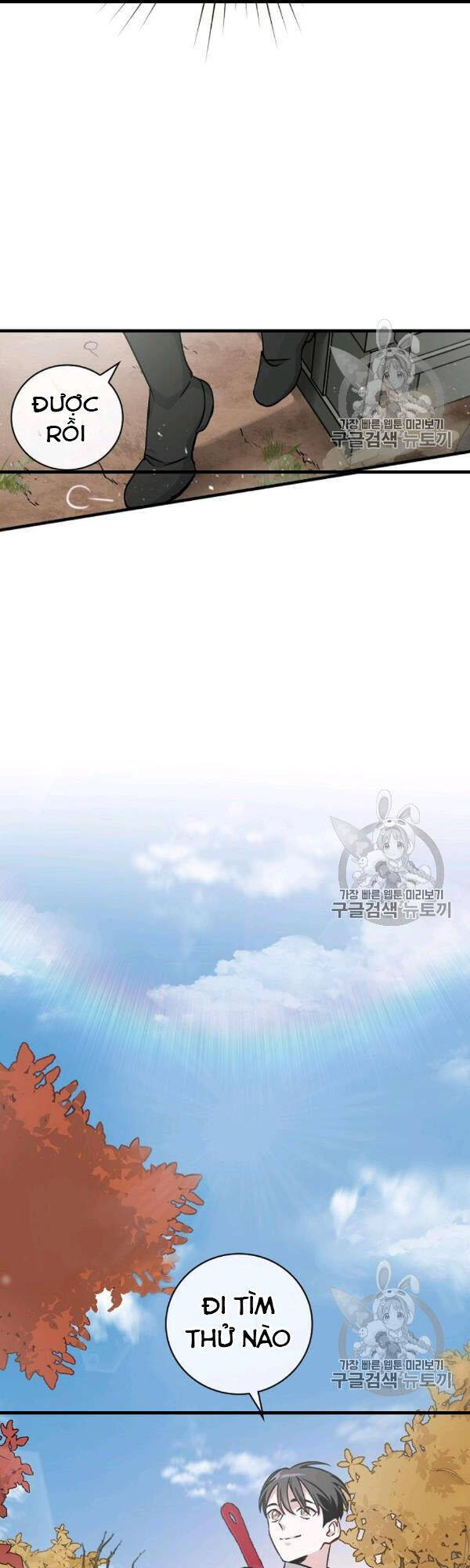Level Up Chỉ Bằng Cách Ăn Cơm Chapter 50 - 53