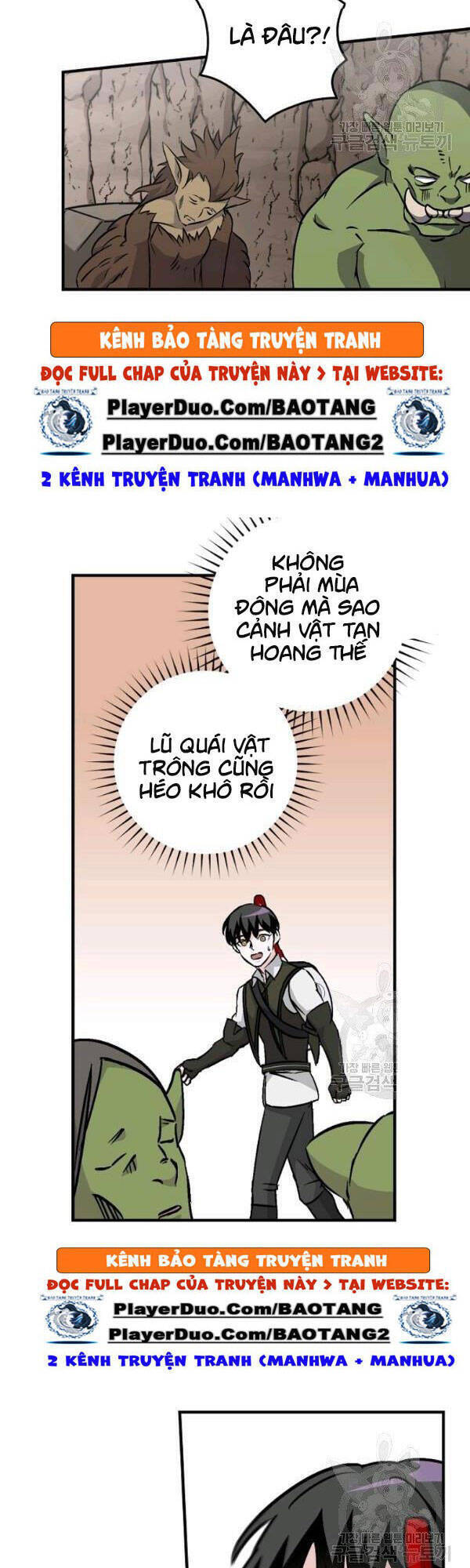 Level Up Chỉ Bằng Cách Ăn Cơm Chapter 51 - 24