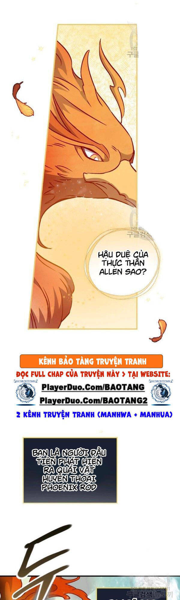 Level Up Chỉ Bằng Cách Ăn Cơm Chapter 51 - 30
