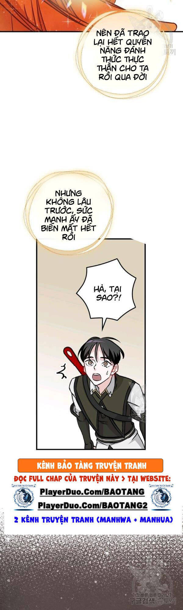 Level Up Chỉ Bằng Cách Ăn Cơm Chapter 51 - 44