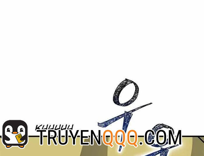 Level Up Chỉ Bằng Cách Ăn Cơm Chapter 99 - 142