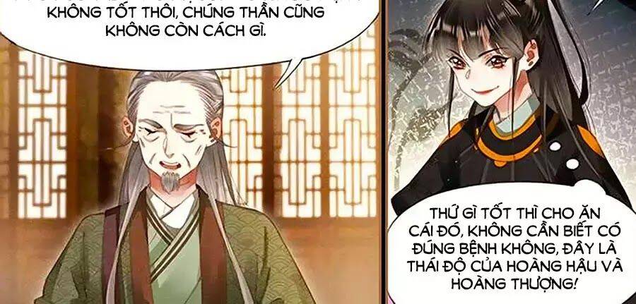 Thần Y Đích Nữ Chapter 269 - 14
