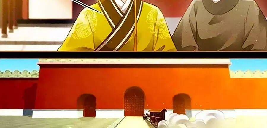 Thần Y Đích Nữ Chapter 269 - 6