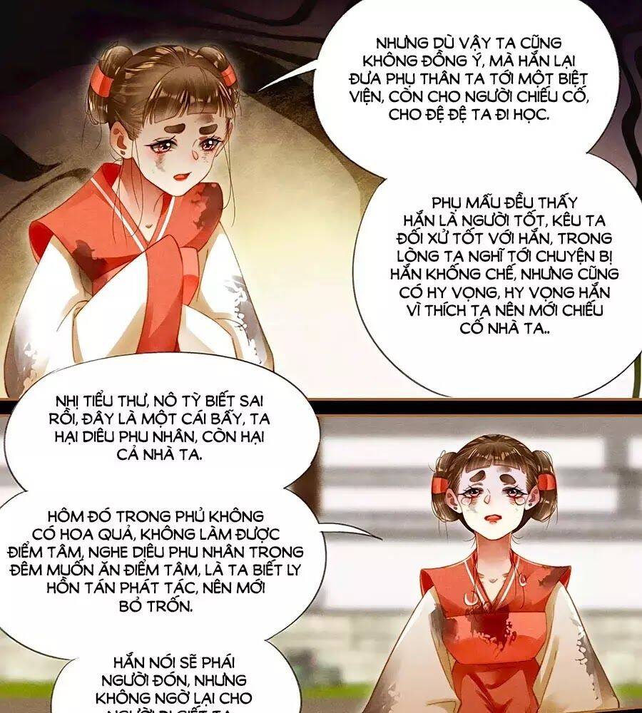 Thần Y Đích Nữ Chapter 286 - 15