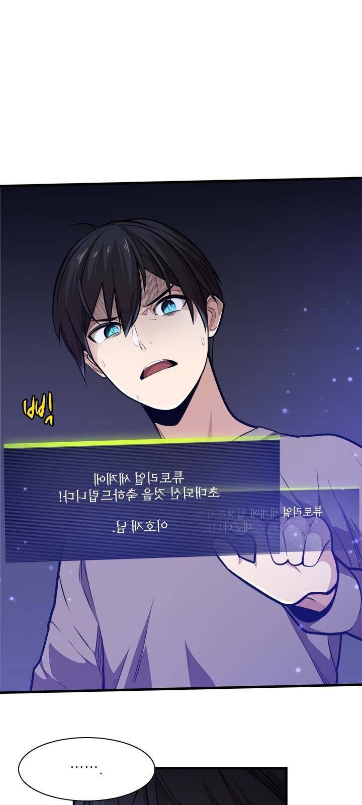 Hầm Ngục Hướng Dẫn Cấp Địa Ngục Chapter 1 - 38