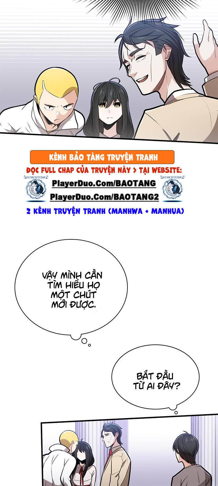 Hầm Ngục Hướng Dẫn Cấp Địa Ngục Chapter 2 - 51