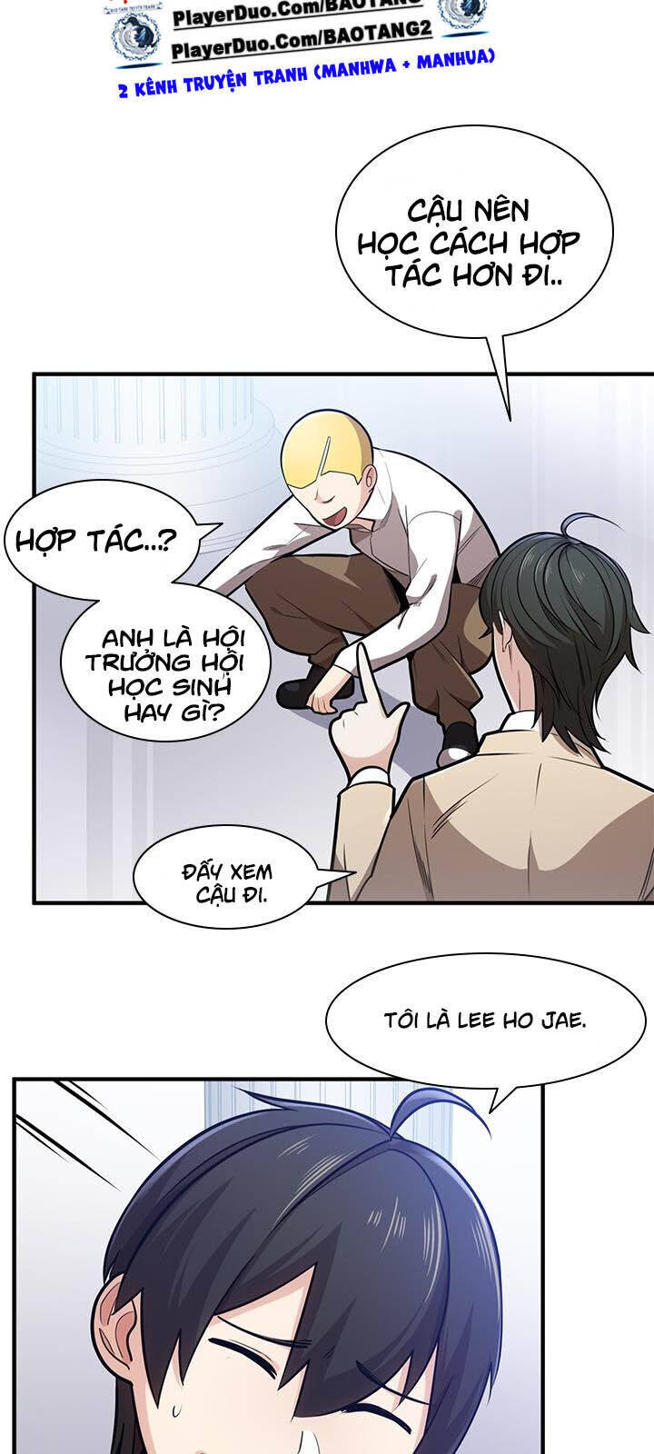 Hầm Ngục Hướng Dẫn Cấp Địa Ngục Chapter 2 - 56