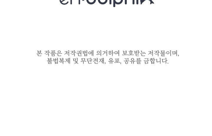 Hầm Ngục Hướng Dẫn Cấp Địa Ngục Chapter 23 - 218