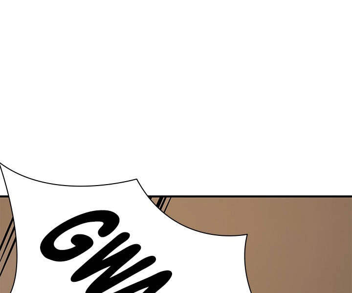 Hầm Ngục Hướng Dẫn Cấp Địa Ngục Chapter 23 - 38