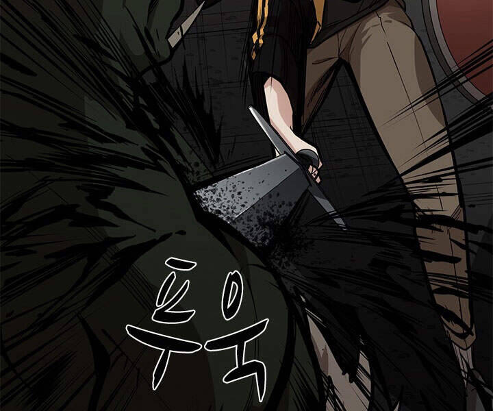 Hầm Ngục Hướng Dẫn Cấp Địa Ngục Chapter 23 - 65